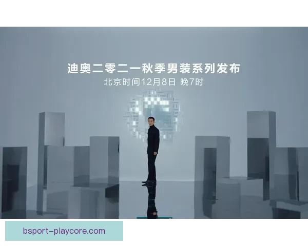 聚焦二零二六年世界杯决赛时间全球球迷共享巅峰之夜倒计时盛典启